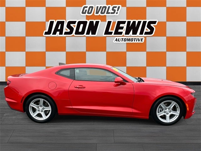 2023 Chevrolet Camaro 1LT