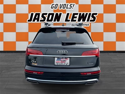 2024 Audi Q5 45 S line Premium quattro