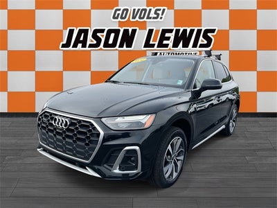 2024 Audi Q5 45 S line Premium quattro